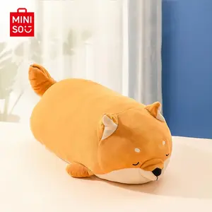 Miniso Shiba Inu Series - Soft and Cute Plush Toy