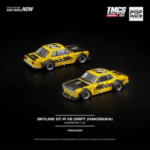 POPRACE 1/64 SKYLINE GT-R V8 DRIFT (HAKOSUKA) MOONEYES TMCS SINGAPORE SPECIAL EDITION PR640296