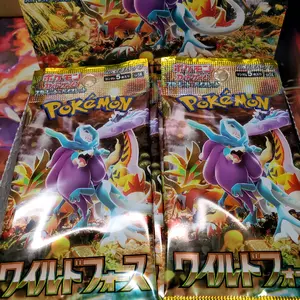 Bundle of 6 Packs - WILD FORCE Booster Packs