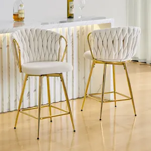 Set of 2 Gold Swivel Velvet Bar Stools, Modern Braided Backrest Counter Height Chairs with Padded Seat & Metal Frame for Kitchen Island Home Bar, Beige,summervibes