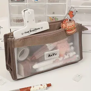 1Pc Large Capacity Mesh Pencil Box - Transparent 5-Layer Girls Storage Bag, Durable Beige Fabric with Zipper Closure, Perfect for School Supplies and Desk Organization, Pencil Box Bag