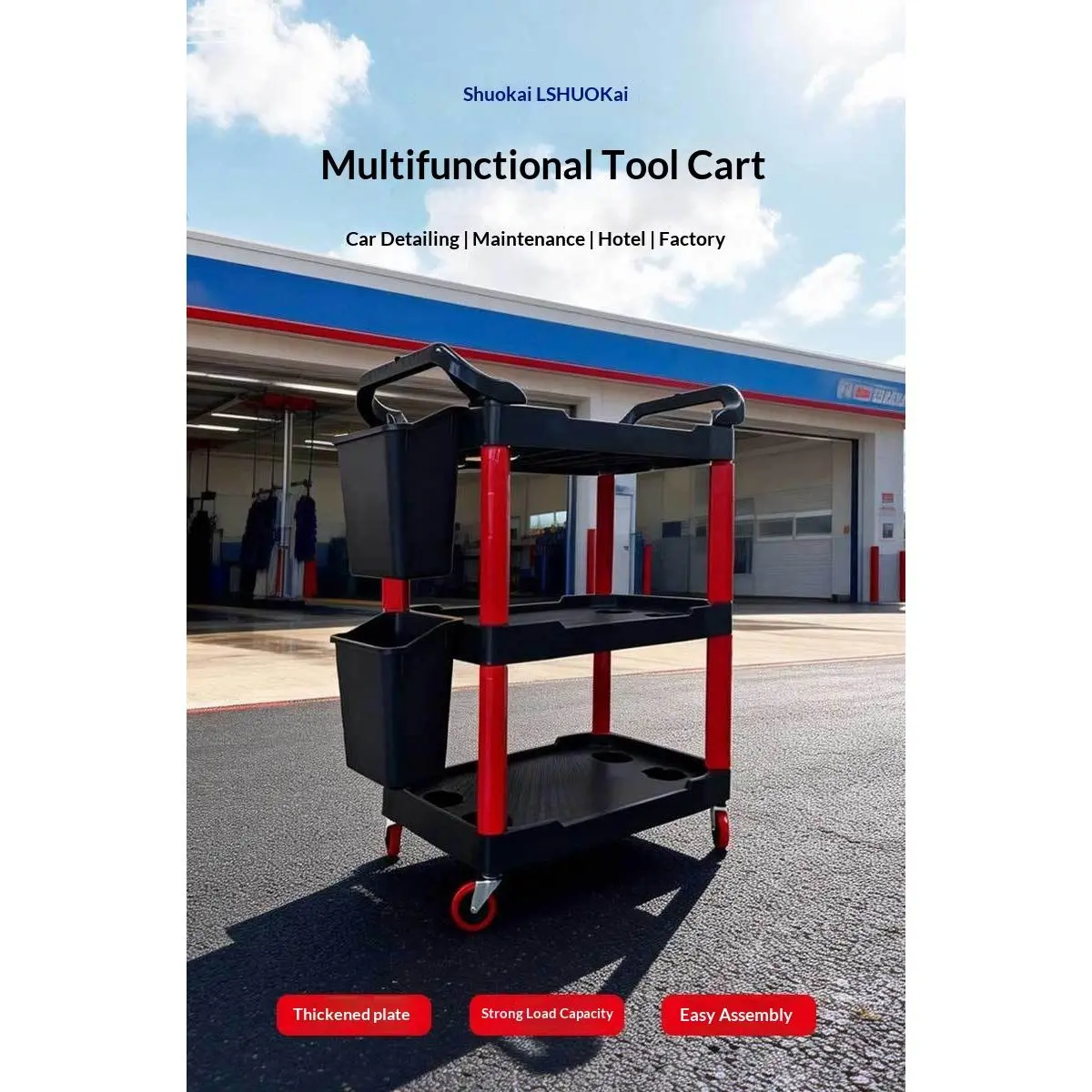 Car wash and car detailing tool cart, car maintenance and cleaning cart, small three-tier handcart, plastic cleaning cart