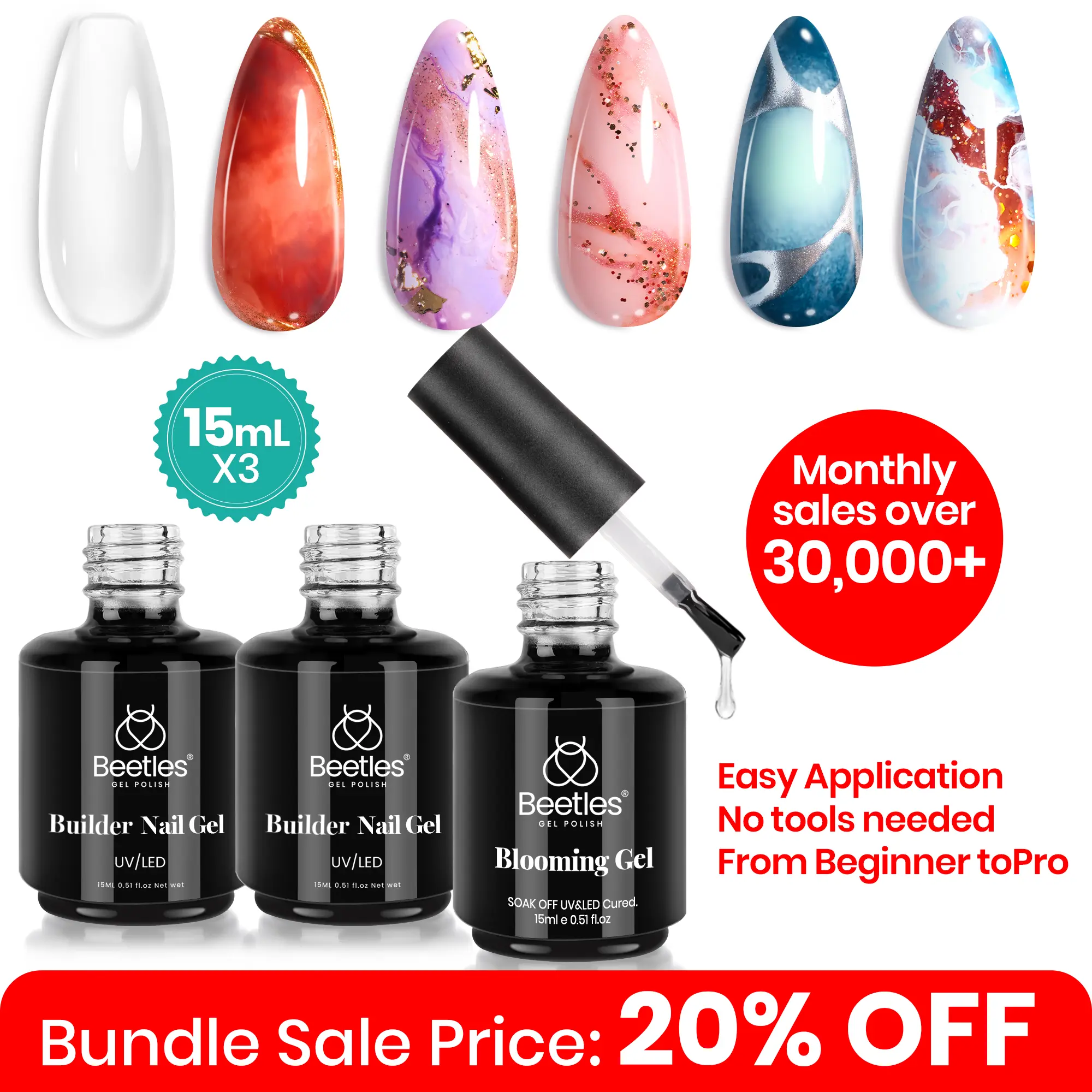 Blooming Gel+Builder Gel*2