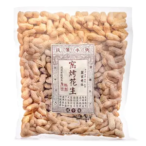 Roasted Peanuts, Salty Flavor 520 g