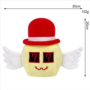 Steal a brainrot Sammy Jandel Plush Toys Soft Stuffed Plush Dolls Christmas Birthday Xmas Gifts ﻿