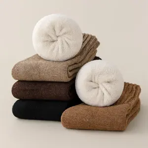 Women's Thermal Socks Mid-Calf Thickened Warm Sleep Warm Wide Mouth Solid Color Terry Socks Melard Long Socks 5 Pairs