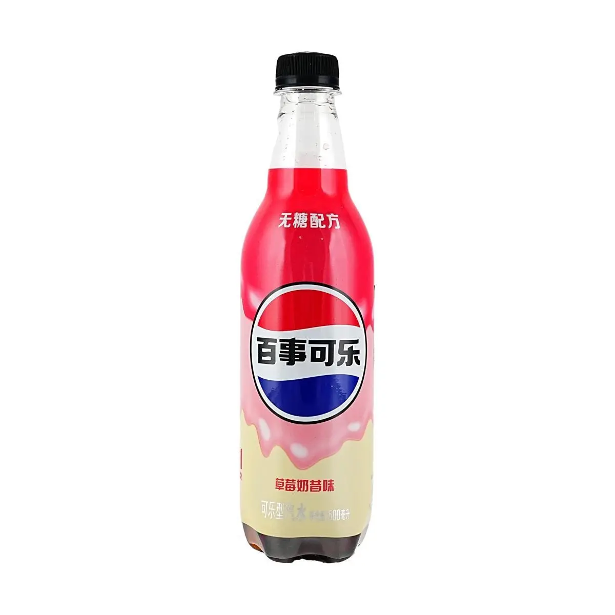 Pepsi Zero Sugar Strawberry Cream Soda, 500ml Bottle - Refreshing & Delicious Pepsi Zero Sugar Strawberry Cream Soda, 500ml Bottle - Refreshing & Delicious