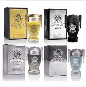 Victorious Cologne Set - Buy these 4 at one great price - Gift Set