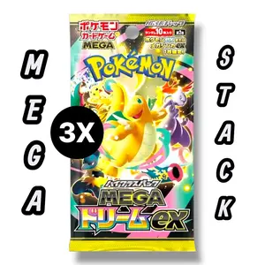 MEGA Dream Pack Stack