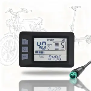 P3H E-Bike Display – 5Pin Waterproof Wired LCD Screen, Compatible with UART 2 Protocol, For Electric Bikes & Scooters, Ebikes