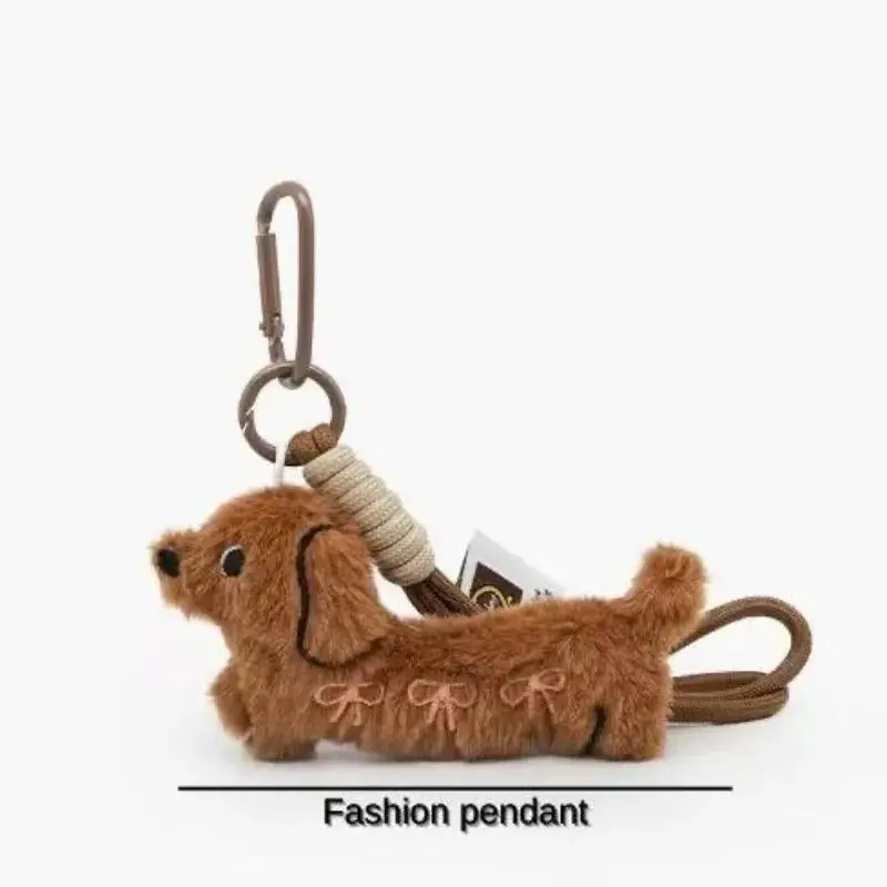 Dachshund Print Keychain - Trendy Bag Accessory, Phone Charm for Purses, Mini DIY Projects Gift for Dog Lovers, Bag Accessories Charms, Trendy Bag Charms