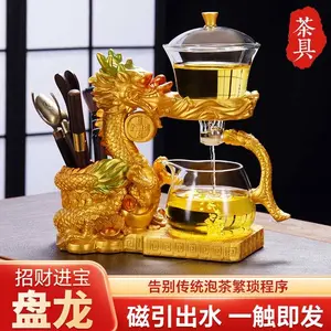 002 This lovely Chinese-style Ru kiln teacup is crafted from high-quality ceramic with a beautiful natural crackle glaze. It features a cute cartoon design and large capacity, perfect for daily tea drinking and tea ceremony use. The shape and class of the