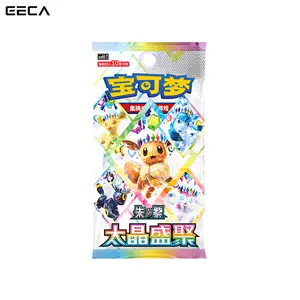 Pokémon TCG Chinese Scarlet & Violet Terastal Gathering CSV9.5C Booster Box Sealed
