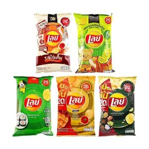 Lay's Thailand Chips Variety Pack - 5 Flavors: Salted Egg, Spicy Lime, Thai Sweet Chili, Spicy Squid, Seaweed - 224g (5 Bags)