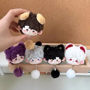 Game Love And Deepspace Handbag Keychains Cosplay Keychain Cute Plush Figure Doll Keyring Bags Pendant Prop Graduate GiftGift