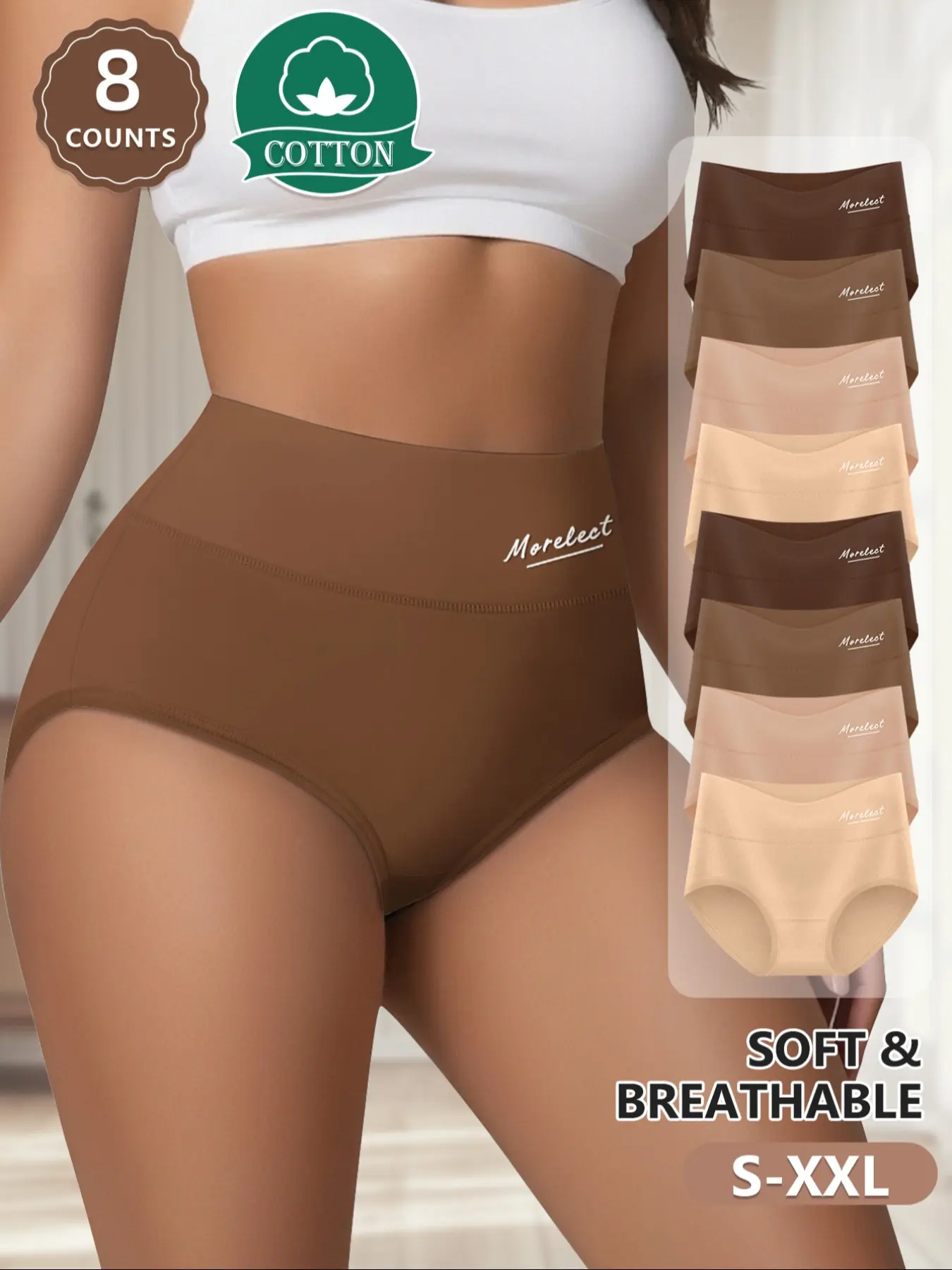[Soft Cotton Breathable] MEIYATING  8-pack Everyday High-Waist Women's Underwear Panties Set, Sizes S-Xxl, Waist Cinching & Butt Lifting, Seamless Design