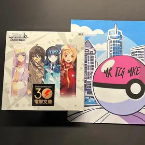Weiss Schwarz Japanese TCG Dengeki Bunko Booster Box (sealed)