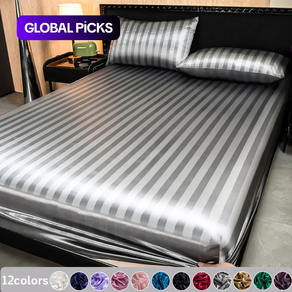 2/3-Piece Silky Bed Sheet Set, Dust & Dirt Resistant Mattress Cover, Soft Breathable Skin-Friendly Silk Bedding, Comfortable for All Seasons #GLOBAL PICKS