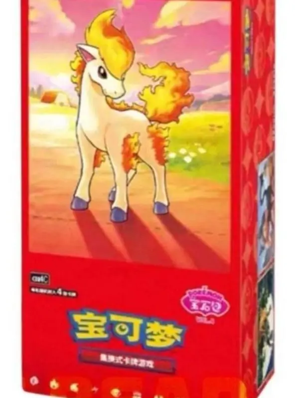 Gem Vol 4 Booster Box