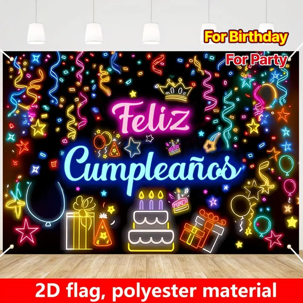 Neon Happy Birthday Polyester Banner, 43x20.32cm 2D Flat Flag with Balloons & Confetti, Festive Ornaments for Party Decorations, Backdrops & Photography Props