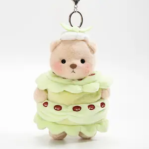 Matcha Cake Flash Sale | 5.9 Inches Pendant Bag Charm Keychain Gift,Purse charm,Surprise toy,Summervilbes,Graducationgift