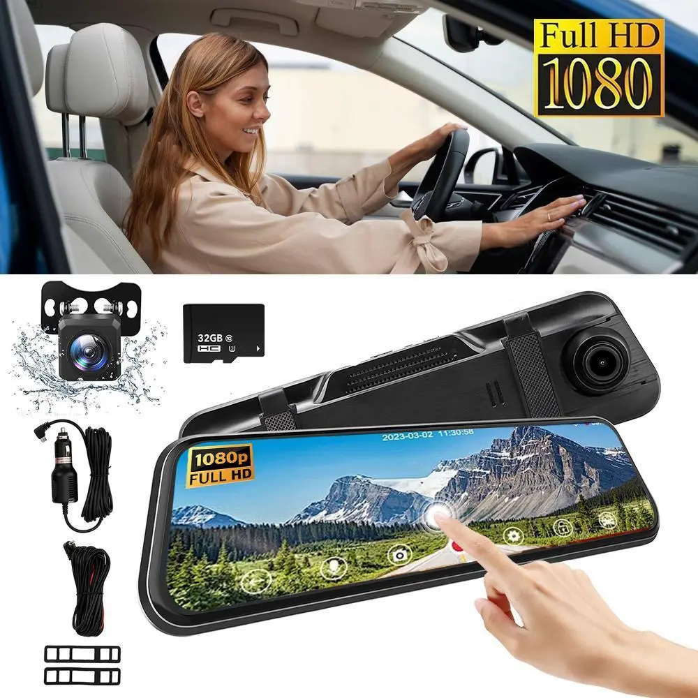10-inch dash cam night vision, 1080P full touch screen with parking monitoring and reversing assist function, 24-hour loop recording