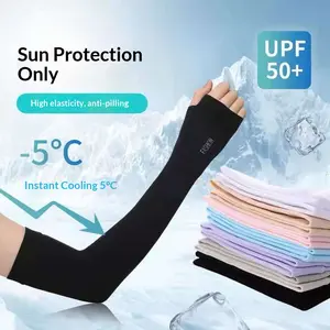 BIGWIG Summer Breathable Sun Protection Arm Sleeves — Unisex Arm Covers featuring UV Protection, Hand Coverage, and Tattoo Concealment. Ice-Cool Compression Arm Sleeves, Ideal for Running, Fishing, and Cycling
