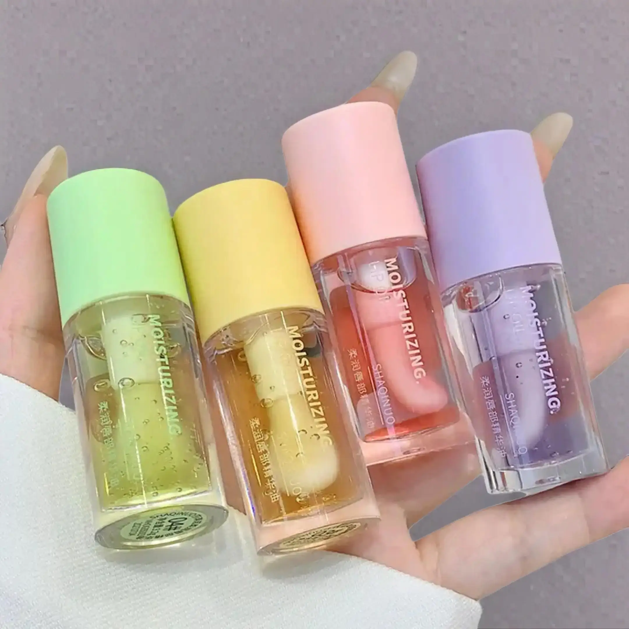 Moisturizing Lip Oil Set, 4 Counts/set Hydrating & Nourishing Lip Serum, Plumping Lip Care Product for Women & Girls Daily Use, Lip Moisturizer, Lip P