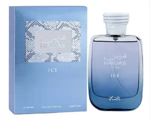 Rasasi Hawas Ice EDP 100ml | Fresh Aquatic Men Cologne | Frozen Apple Citrus Arabian Perfume | Long Lasting Luxury Fragrance