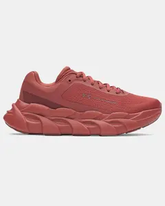 Under Armour Halo Runner Women's Running Shoes