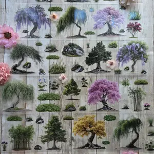 Big Trees Precut PET Tape- Biggie