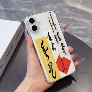 Ethnic script phone case Case is Suitable For Motorola MotoG82/MotoG71s/MOTOG52/MOTOG30/MotoG10 with TPU Shock proof, Fashionable and durable