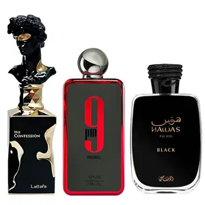HAWAS BLACK + 9PM REBEL + HIS CONFESSION By Lattafa Perfumes (Men) 3.4oz (100ML) - Fragrance Gift Bundle