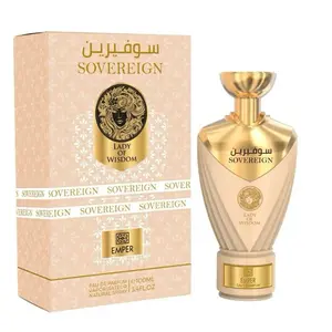 Sovereign lady of wisdom ( Emper )