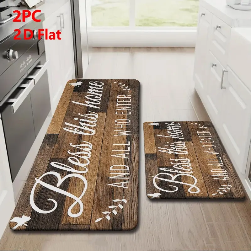 2pcs/3pcs Flannel Kitchen Floor Mat Set, Vintage Wood Grain, Non-Slip, Absorbent Washable Rug, Ideal for Kitchen, Bathroom, Laundry Room, Hallway