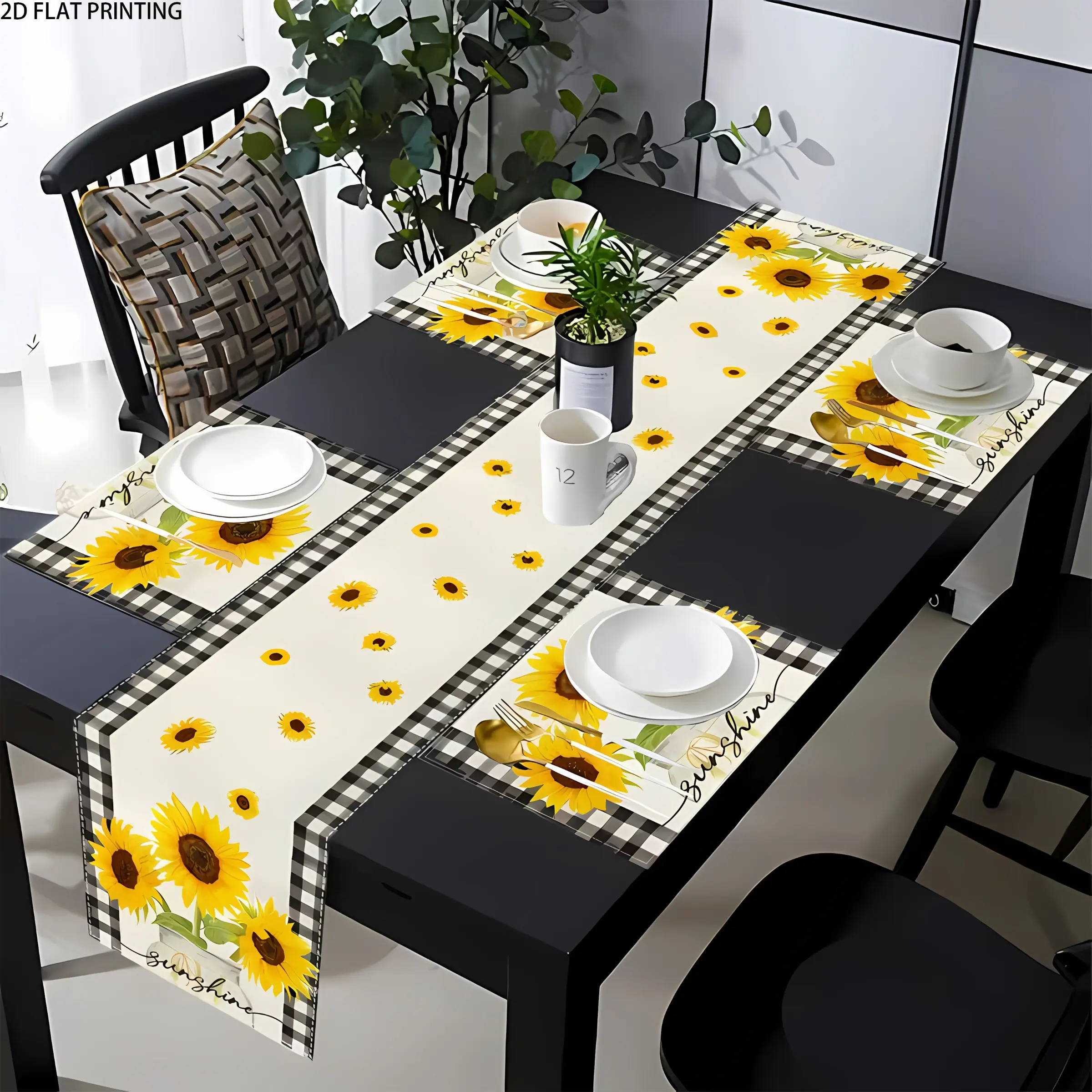 2D flat printing, set of 1/4/6 pieces, water buffalo checkered sunflower vase, spring and summer table flag, mat, table placemats and placemat set, spring kitchen table decoration, suitable for family party decoration, Kitchen decorative placemat