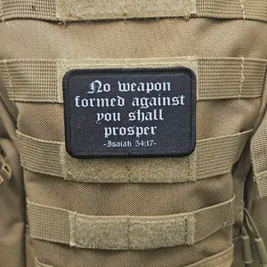 Isaiah 54:17 no weapon formed against me shall prisper bible verse patch 2x3 inches with hook and loop backing