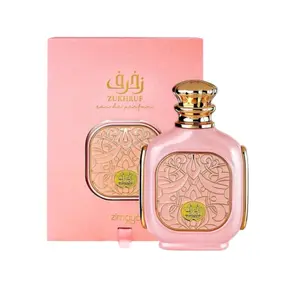 Afnan Zimaya Zukhruf Pink Eau de Parfum Spray for Women - Liquid Fragrance with Nutty, Amber, Almond, Sweet and Powdery Vanilla Scen, 3.4 fl.oz Bottle