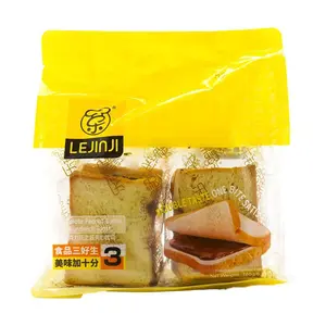 LEJINJI Chocolate Peanut Butter Sandwich Toast 6.34 oz