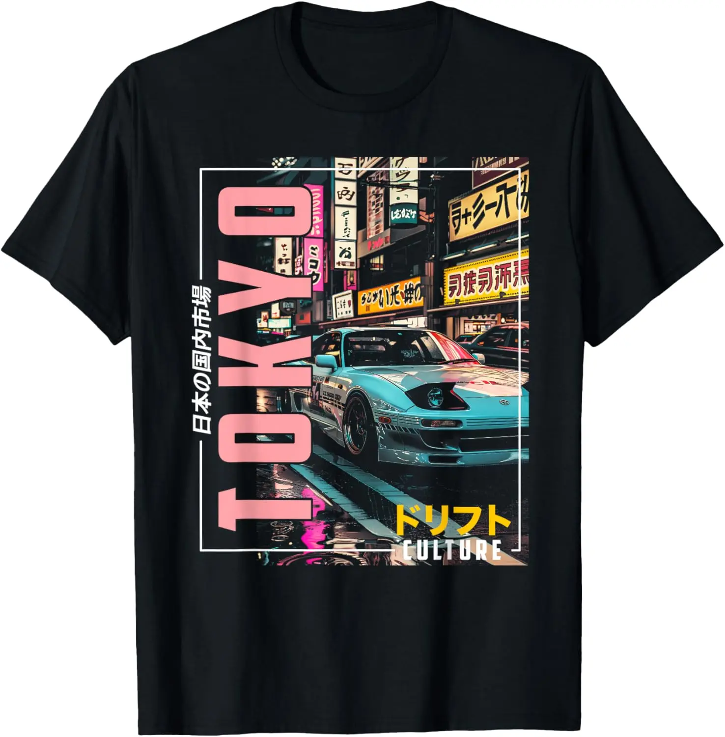 Women's 100% Cotton Comfortable Fabric Short-Sleeve Tshirt - Casual Round Neck, Lightweight Fit Top with Tokyo City Retro Synthwave Racing Car Print