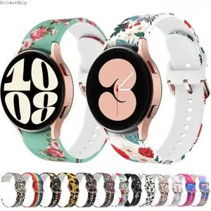 2026 Colorful Silicone Samsung Galaxy Watch Bands – Adjustable Sport Straps for 40–47mm, Soft Comfortable Replacement Bands for Galaxy Watch 4/5/6/7 & 5 Pro, Durable Daily Wear