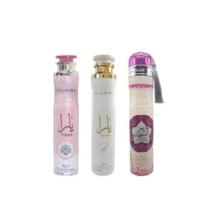 Lattafa Perfumes | 3 pc Air Freshener Set - Yara + Yara Moi + Hareem Al Sultan | Women's Fragrances | Aroma Gift