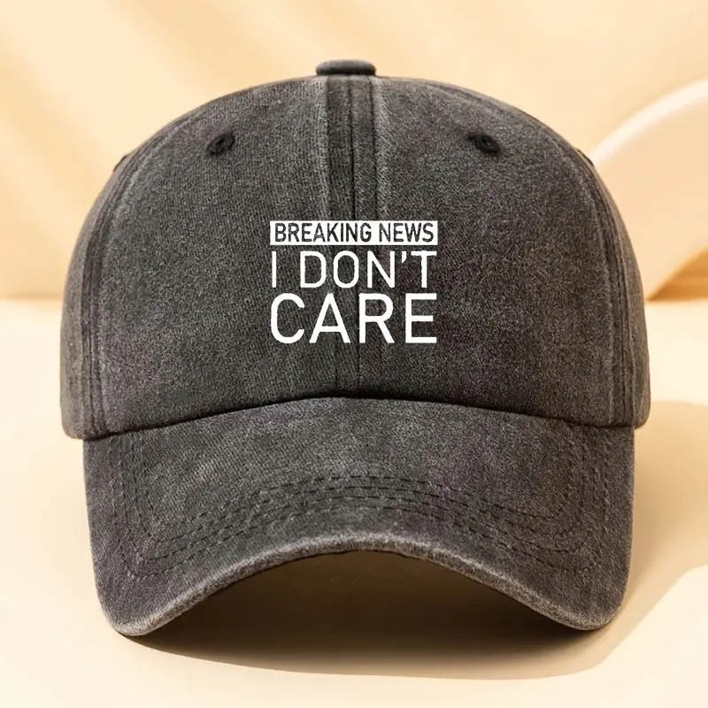 " 'BREAKING NEWS I DON'T CARE' Baseball Cap – Stylish Black Cap, Ideal for Outdoor Leisure, Travel, and Casual Wear; Machine Washable |   Travel Hat |   Casual Cap |   Woven Texture"