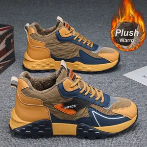 2025 Winter New Arrival: Fleece-Lined Sport Shoes with Thick Warmth for Snowy Adventures