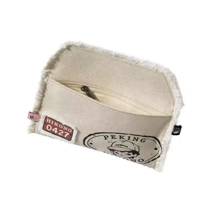 Hirono Hutong Coin Purse