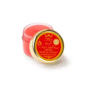 Musk El Tahara Pomegranate Body Perfume Cream 20g – Fruity Musky Scent | Hydrating & Long Lasting Fragrance Cream