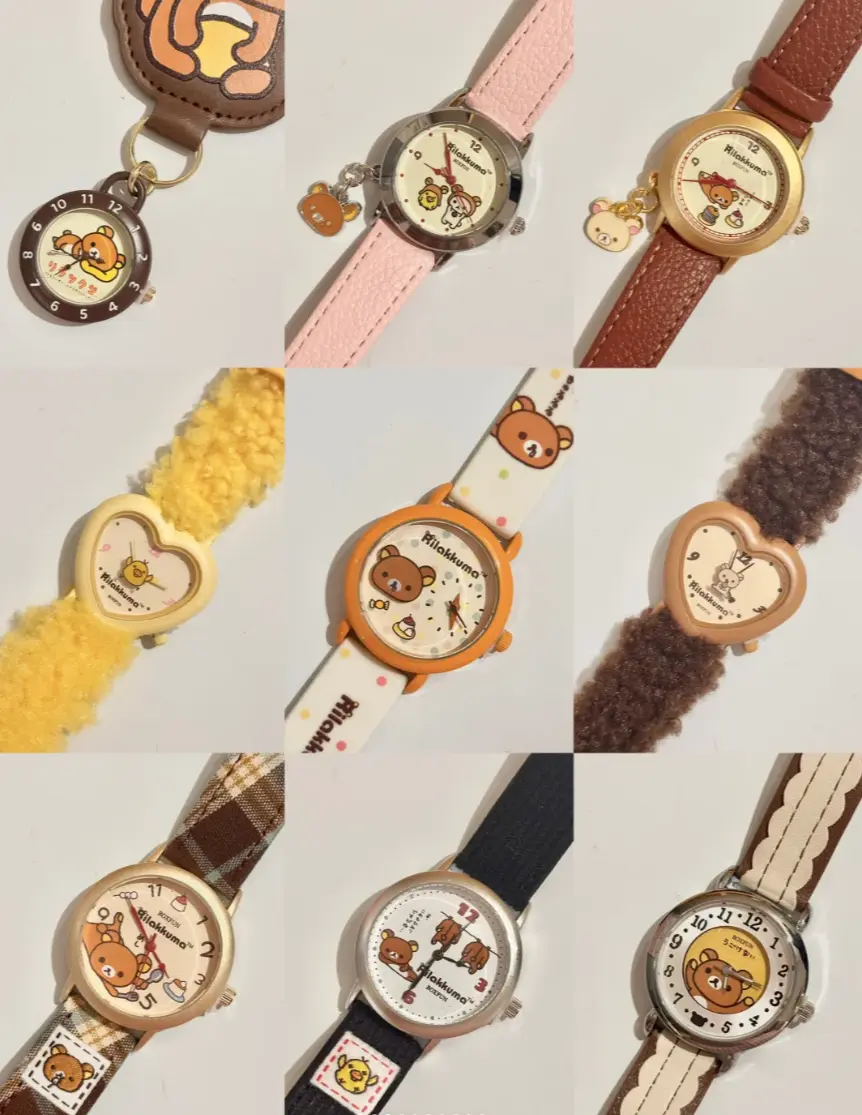 Rulakkuma Gulu Gulu Series Watch Blind Box