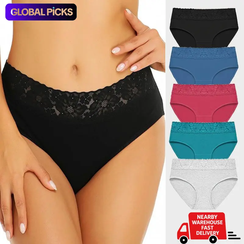 Women's Cotton Hipster Underwear Mid Rise Plus Size Panties,Lace splicing panties at waist, full wrap panties at hips, Breathable and soft panties for women,Multi 5-Pack S-XXL