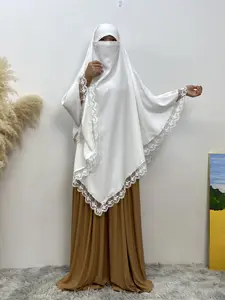 Women's Contrast Lace Khimar, Modest Solid Color Long Hijab for Women, Ruffled Khimar, Fashion Muslim Clothing for Daily Wear, Modesty