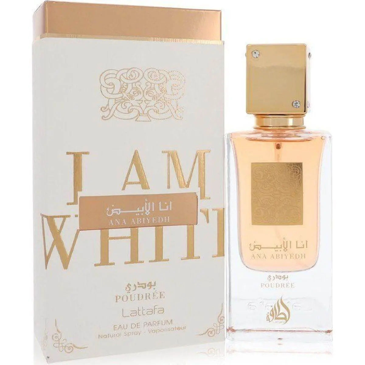 Lattafa Ana Abiyedh Poudree EDP Unisex Aromatic Fragrance (2.04 fl oz) - Long-Lasting Powdery Floral-Woody Arab Perfume with Rose, Vanilla, Musk, Patchouli, Amber Saffron Glow, Cocoa Amber, Spicy Musk Lift, Caramel Crystals, Honey, Sweet Yet Earthy